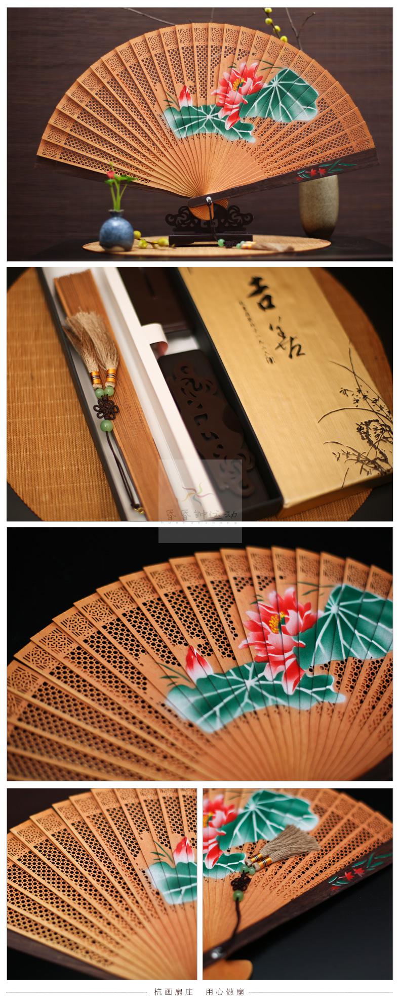 吉善扇子7寸檀香扇缅香木扇子出国礼品扇杭州西湖工艺折扇套盒 缅香