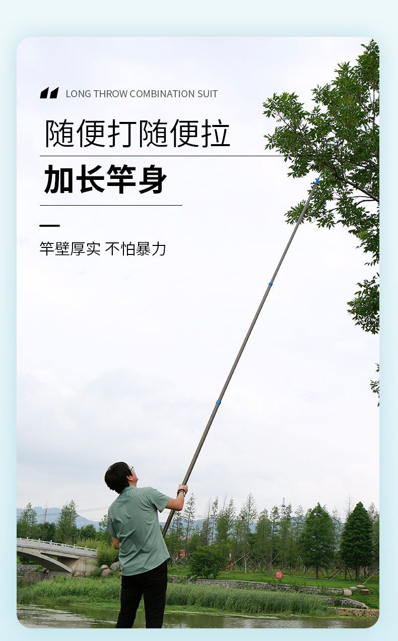 超硬加厚打松塔杆高碳素多功能伸缩大物抄网杆割槟榔竿采摘果神器 15