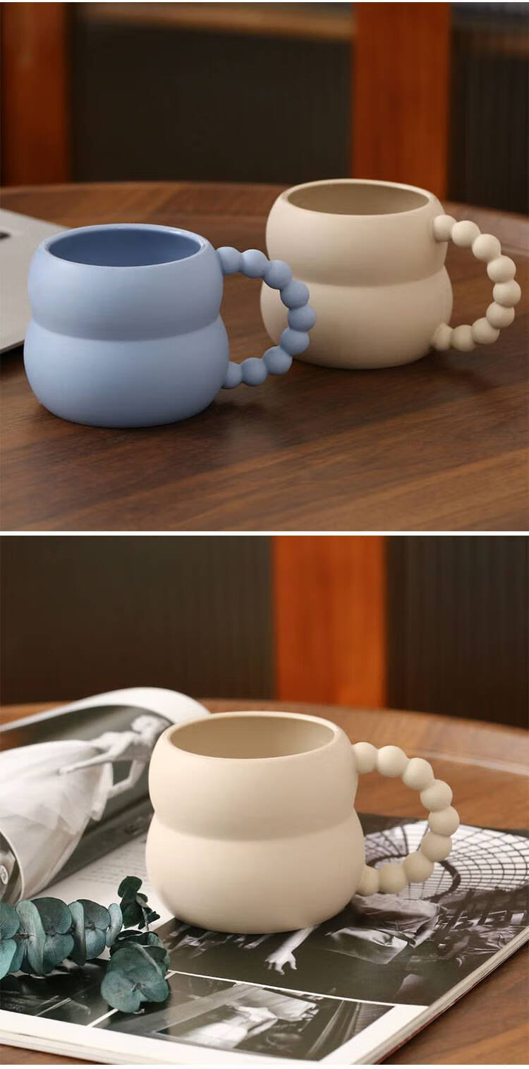 葫芦水杯 北欧ins风葫芦马克杯圆球手柄设计女生咖啡杯艺术陶瓷水杯