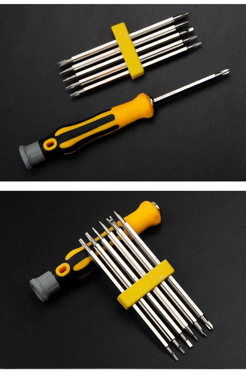 螺丝刀异形螺丝刀套装十字梅花三角一字双头家用多功能螺丝批小改锥7