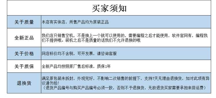 47e074cf9c5591f2.png