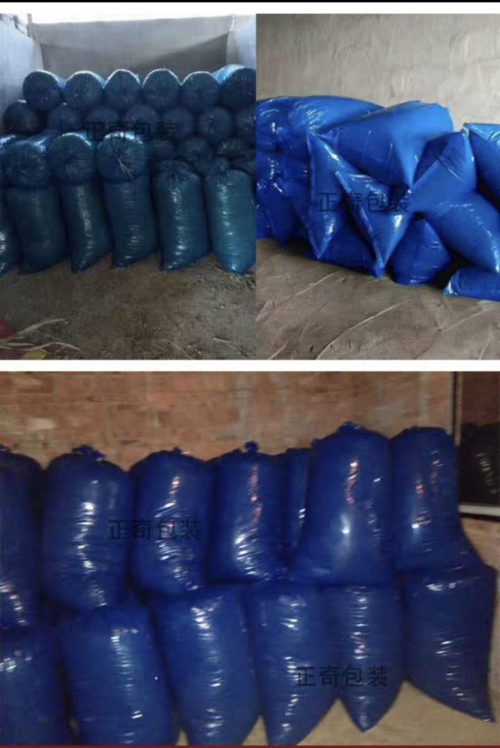 青储袋青储饲料发酵袋特大玉米秸秆牧草青贮袋豆渣酒糟青贮塑料袋 10