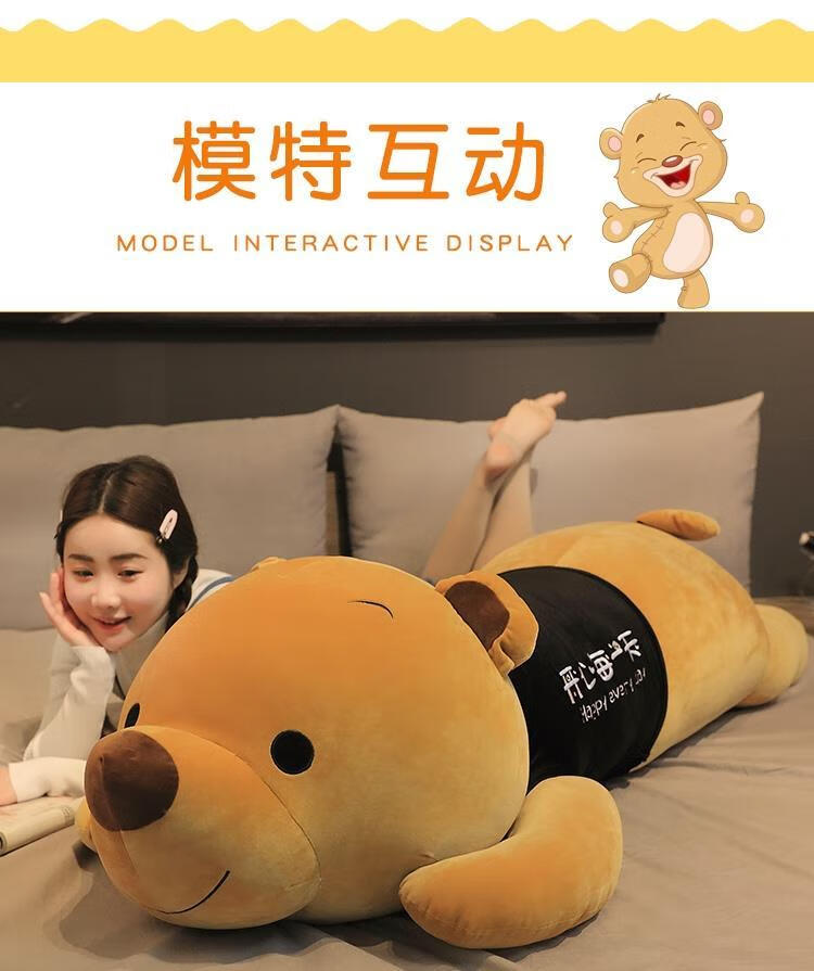 可爱女孩床上睡觉抱枕娃娃超大摆件米熊灰条纹60厘米柔软不掉毛棉填充