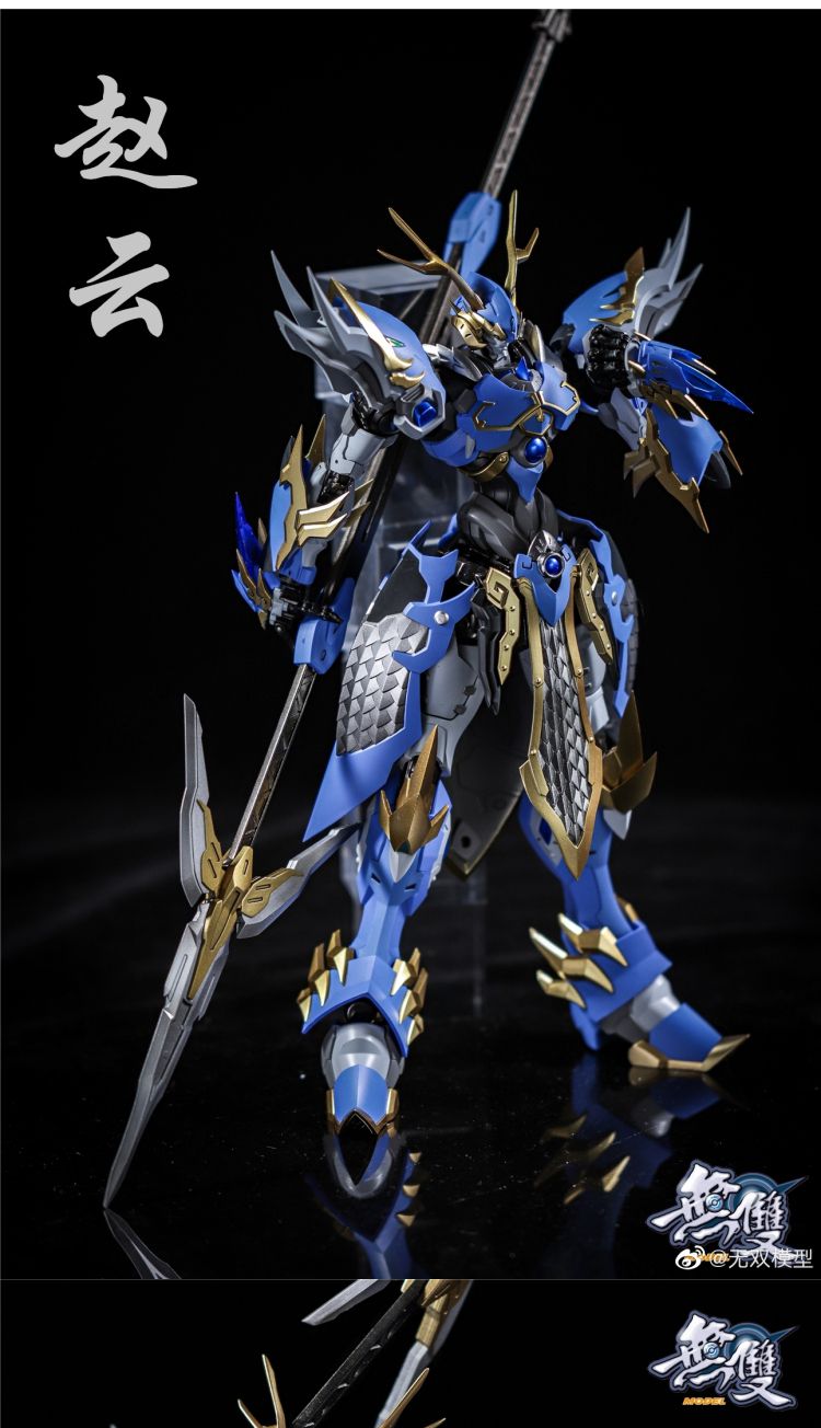 吕布魔动核无双模型赵云真三国合金机甲赵子龙摆件玩具王者荣耀现货