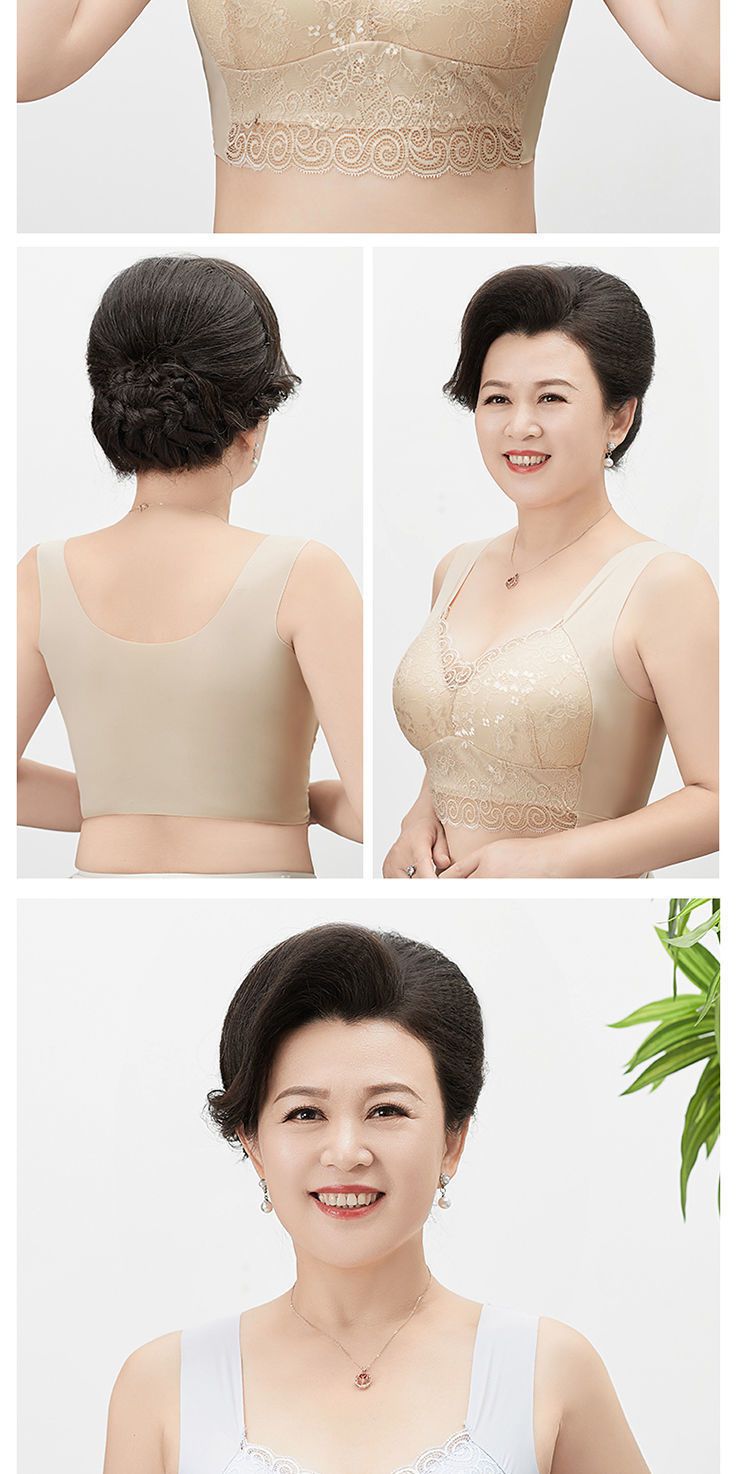 大码内衣女200斤胖mm妈妈蕾丝文胸中老年胸罩无钢圈冰丝高弹美背无痕