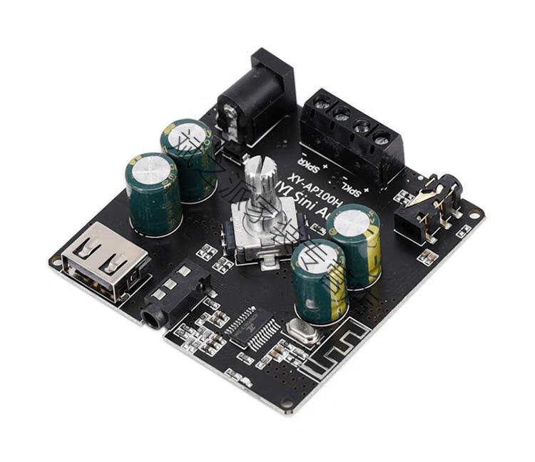 进口tpa3116d2蓝牙解码板音箱功放主板模块套装hifi级立体声20