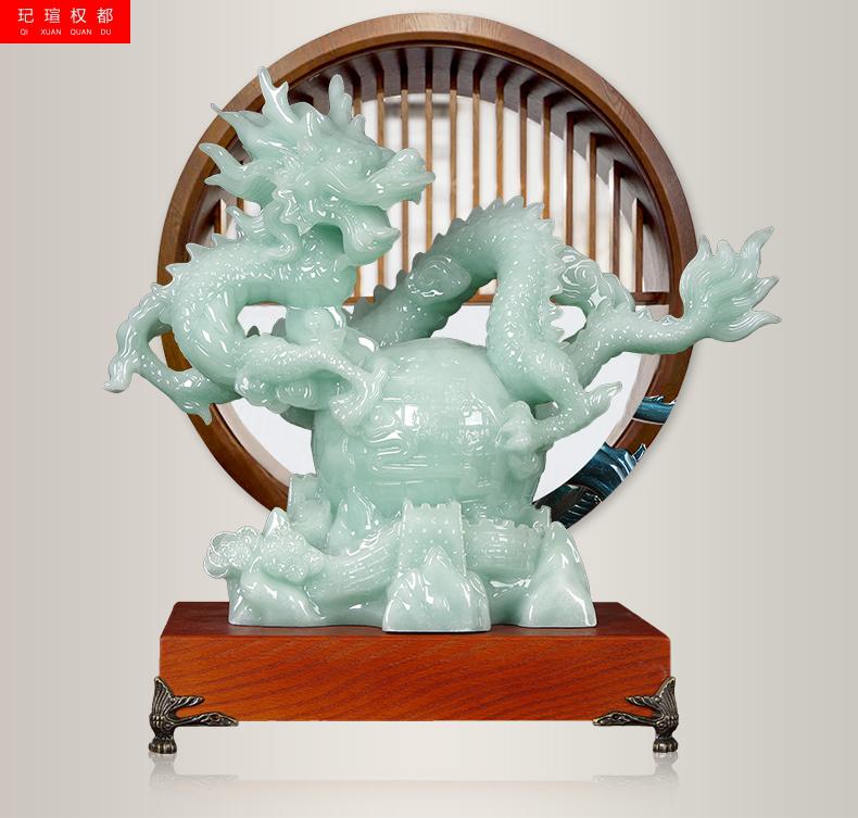 龙摆件创意风水摆件龙摆件玉石青龙工艺品生肖龙的装饰品送客户办公室