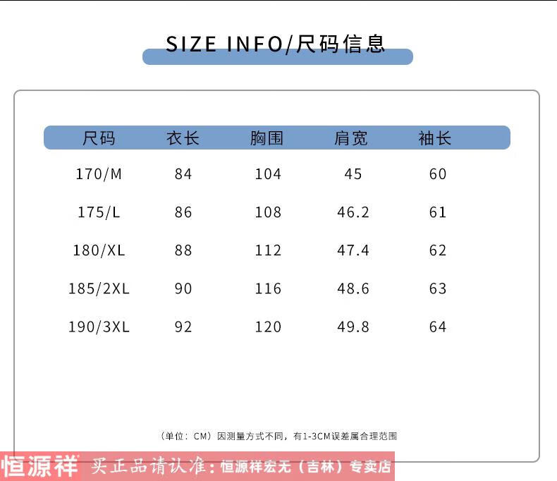 62ddacf3c131fca9.jpg
