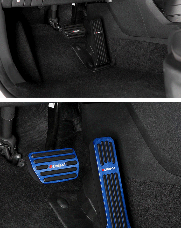 univ改装专用铝合金休息自动档 长安uni-v专用油门踏板【红色】【图片