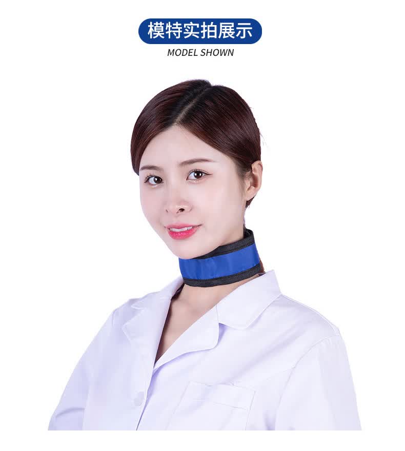 鱼跃(yuwell)同款铅围脖套帽子粒子植入铅衣x射线甲状腺防护大围领