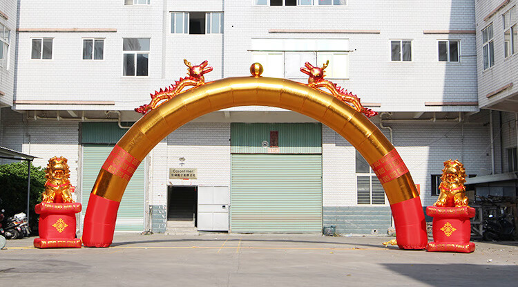 充气拱门金狮子 开业金色充气拱门 双龙拱门 婚庆节庆广告庆典彩虹门