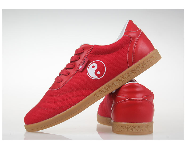 武极堂太极鞋夏季男女牛筋底武术鞋帆布训练太极拳练功鞋专用鞋劲武