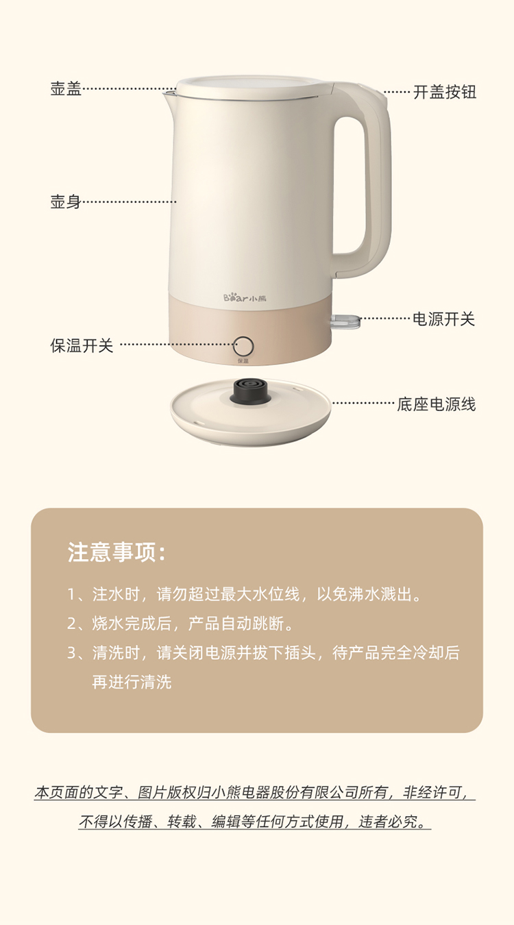 d7025da7cbfc241a.jpg