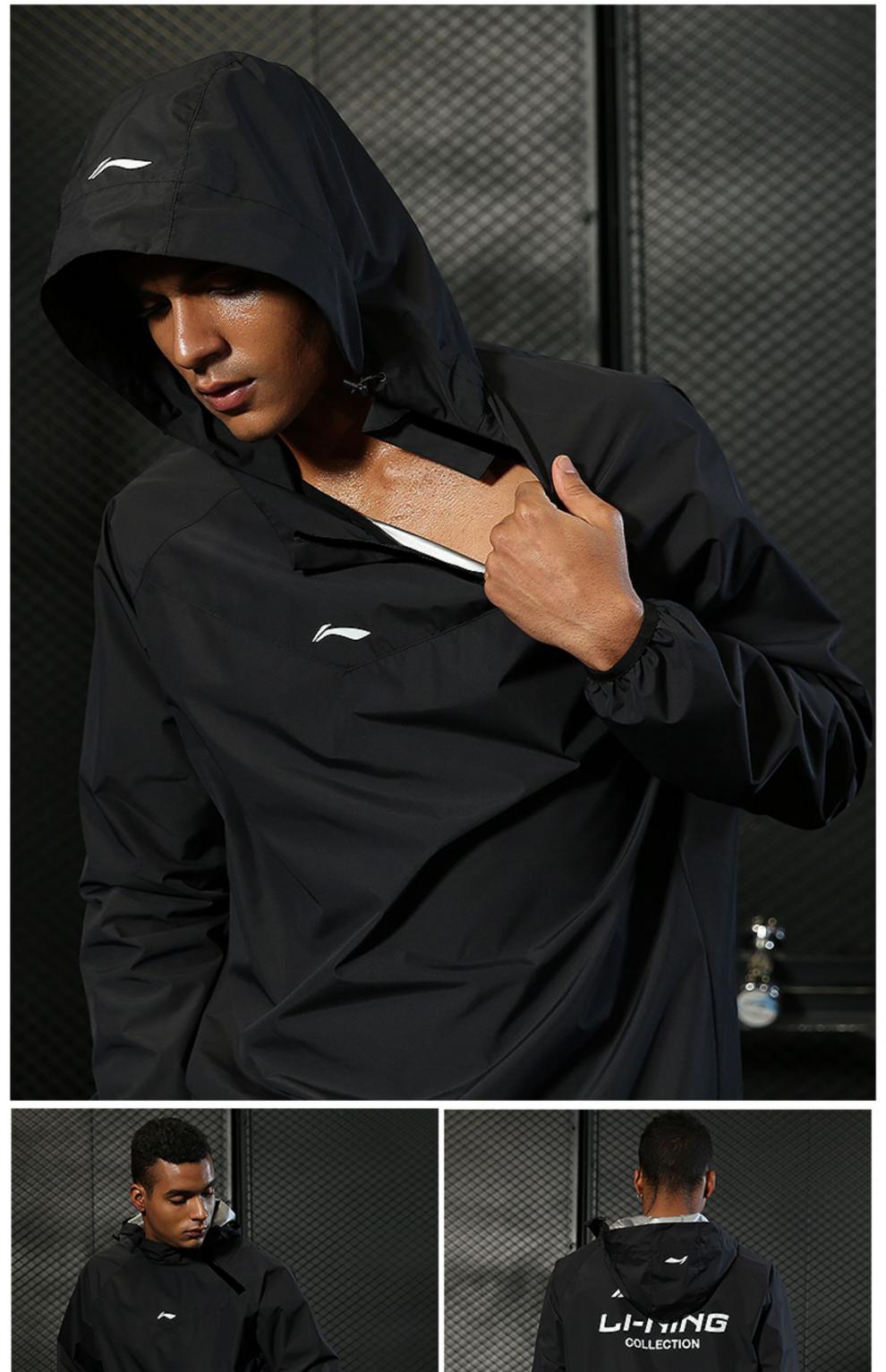 李宁暴汗服男士上衣爆汗长袖发汗出汗服减脂控肥跑步健身大码暴汗服