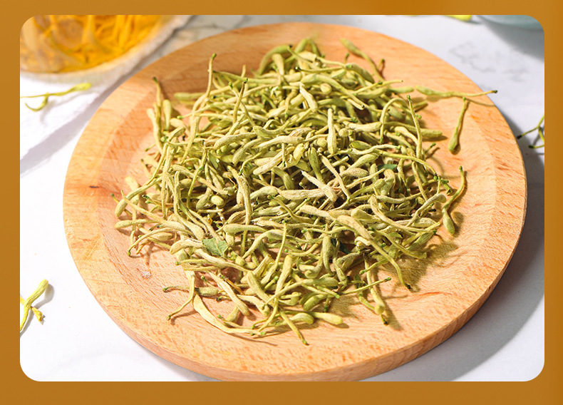 药店直售 淳i滋堂金银花茶特级清热去火手选野生金银花干去火菊花茶