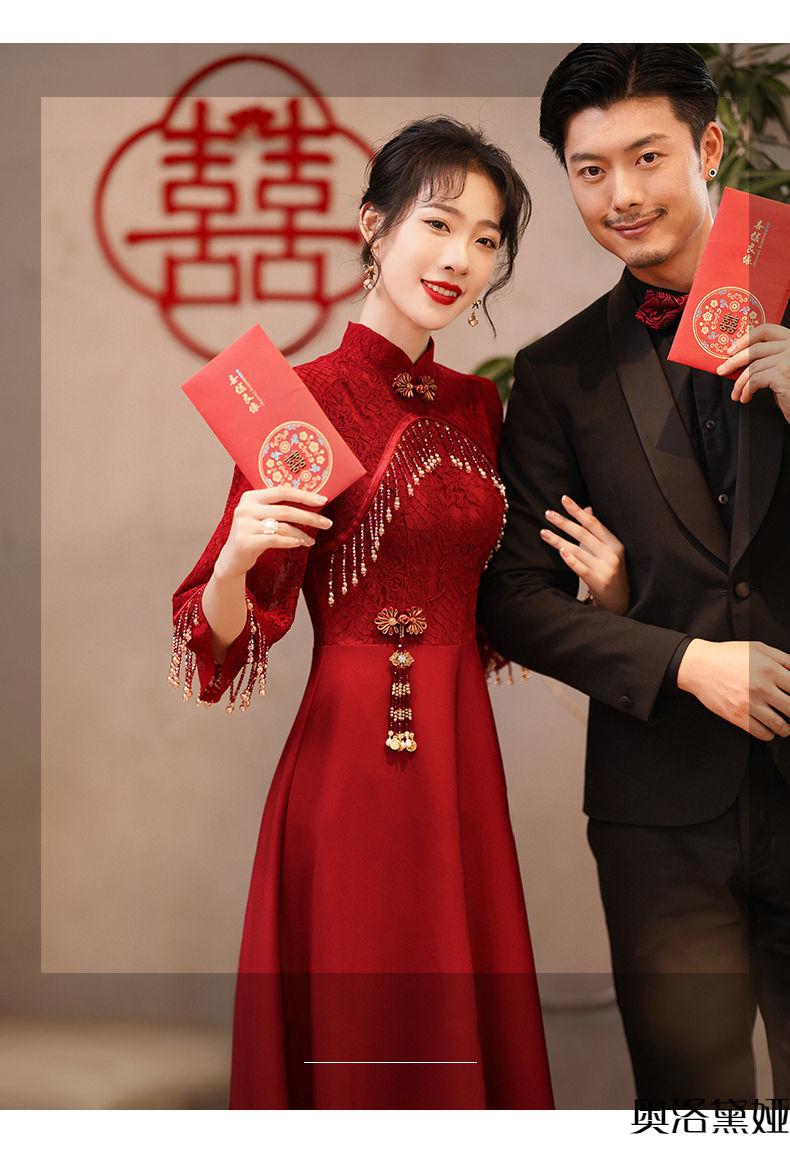 敬酒服新娘礼服平时可穿现代婚礼订婚回门衣服旗袍敬酒服新娘新款长款