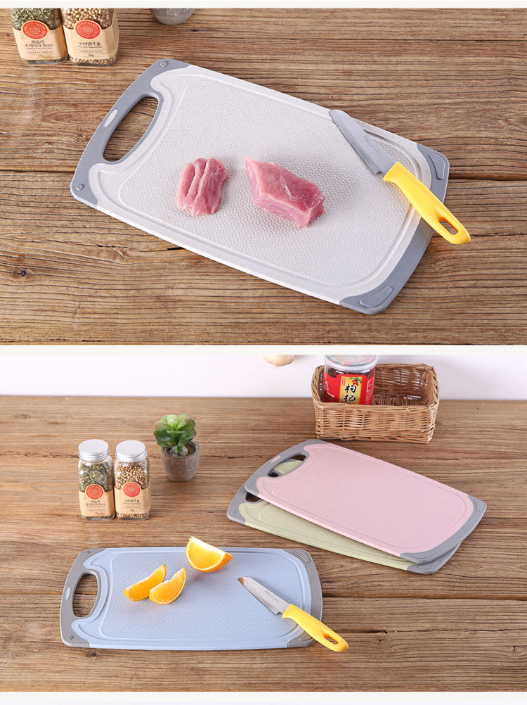 刀板切菜板多功能占砧板粘板厨房刀板塑料家用水果案板家用蓝色小号