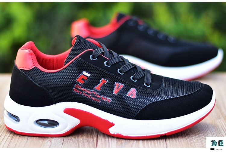 qc勤臣老北京布鞋男士运动鞋厚底增高工作休闲潮鞋韩版防水革面鞋男