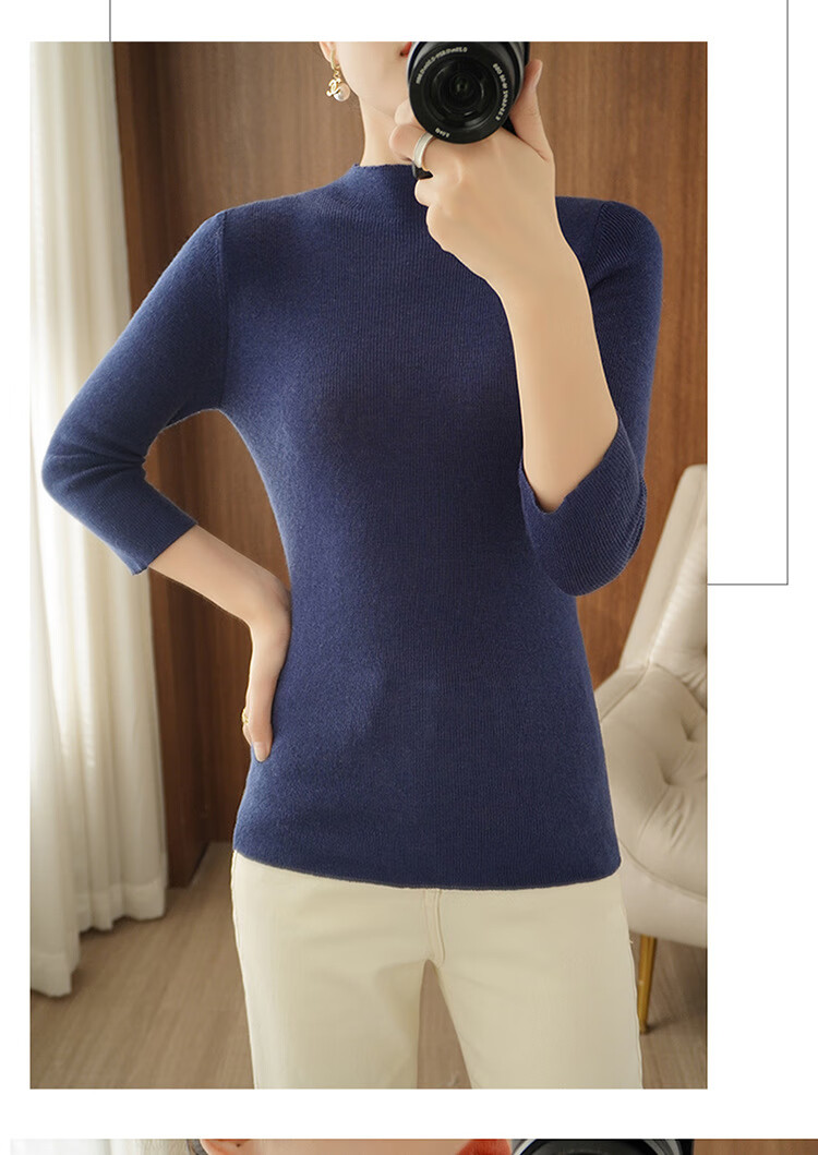 潮汕毛衣女秋季士半高领薄款七分袖修身打底针织衫羊毛衫东莞大朗针织