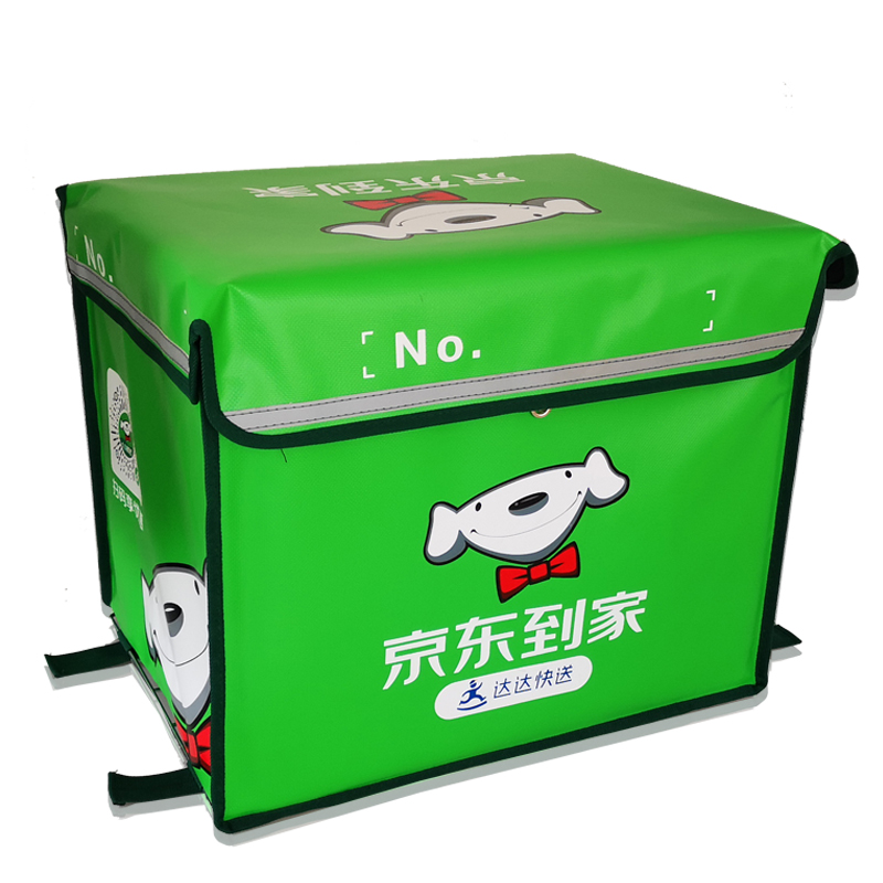 外卖箱达达外卖保温箱30升62升送餐箱到家官网外卖箱子配送跑腿装备62