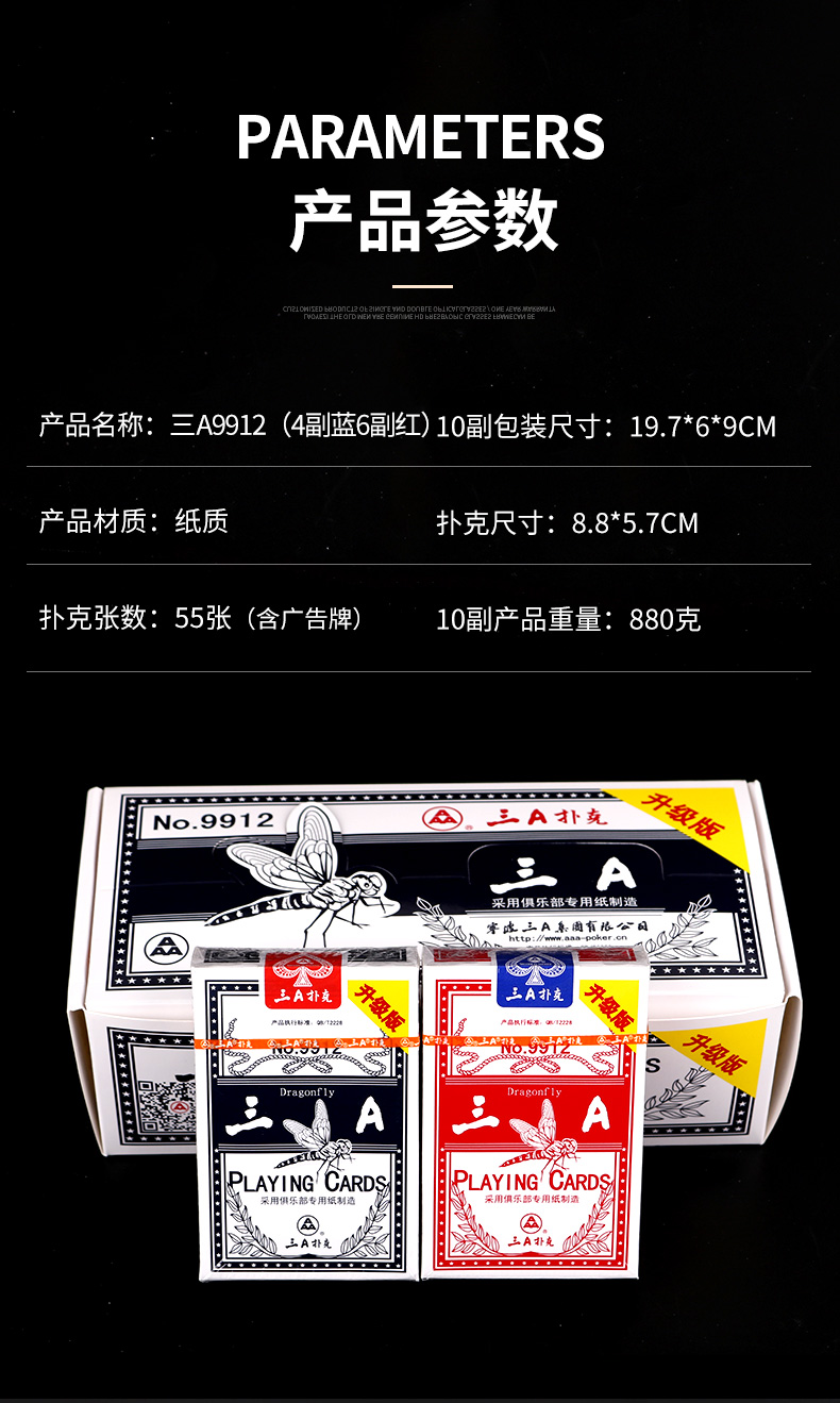 6c18fe11689958f9.jpg