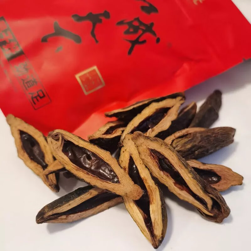 槟榔散装独立包装槟榔散装散子蓝色妖姬独立包装伴侣散籽裸包 20醉