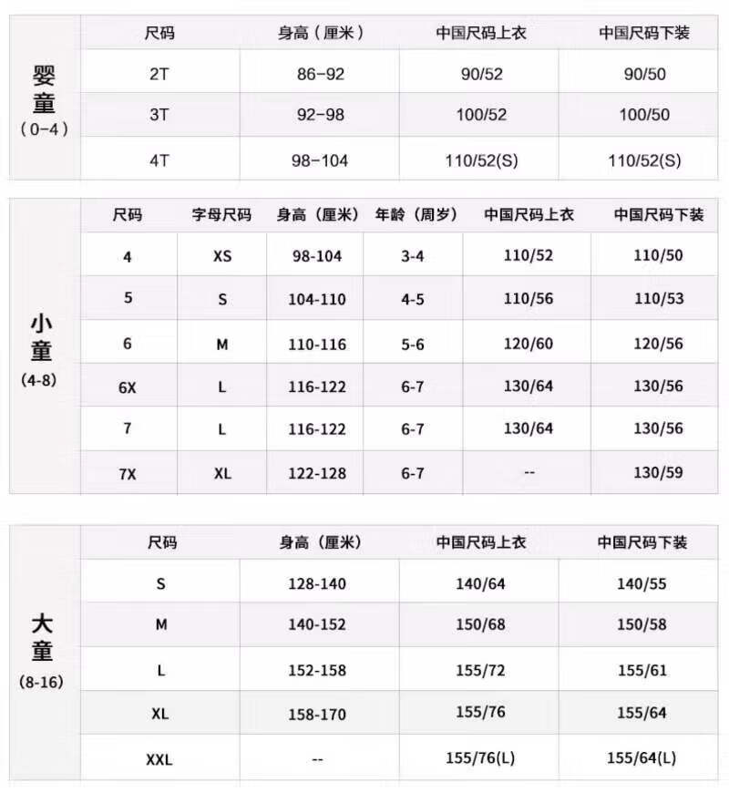 fd581ee06f27673d.jpg