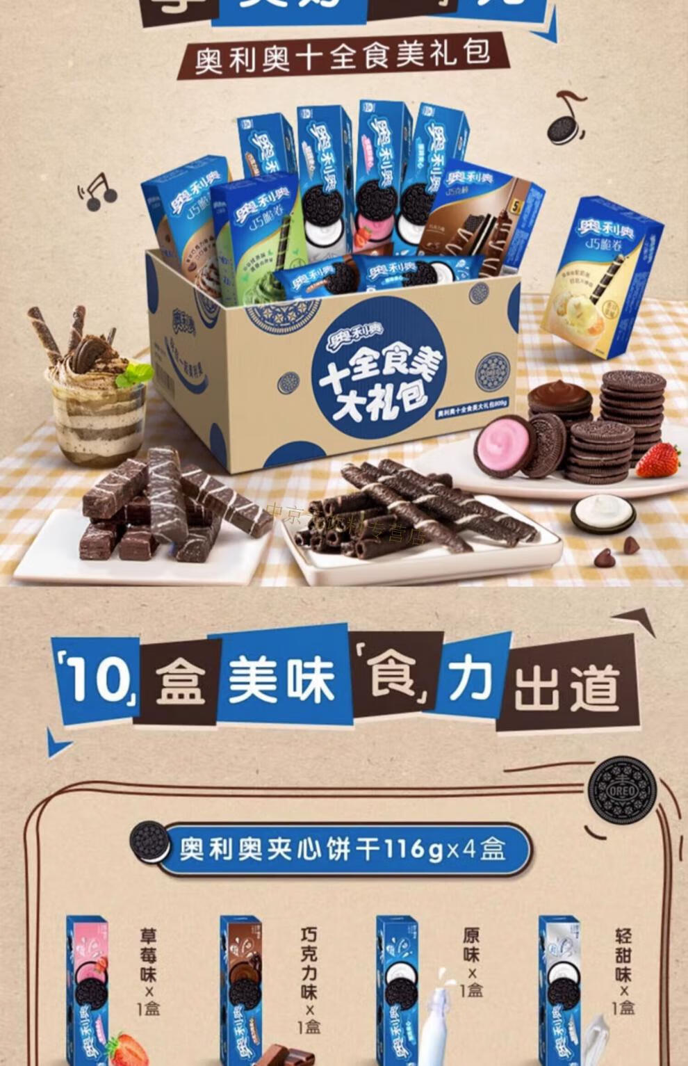 0ff540a2a8add747.jpg
