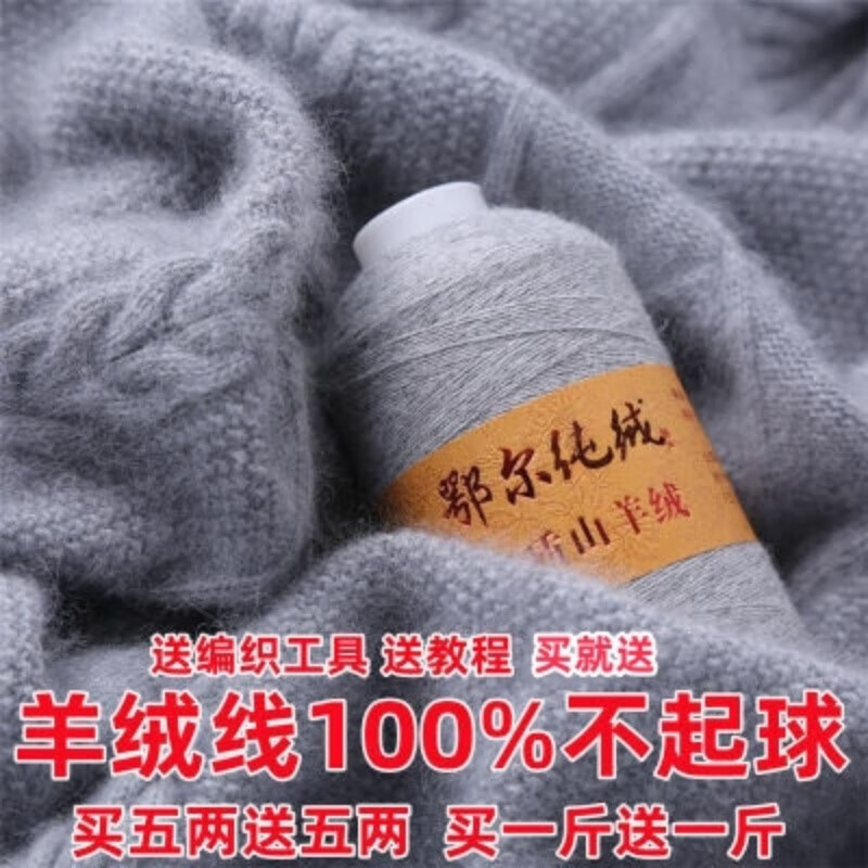 bcd3f735a2ca76e1.jpg