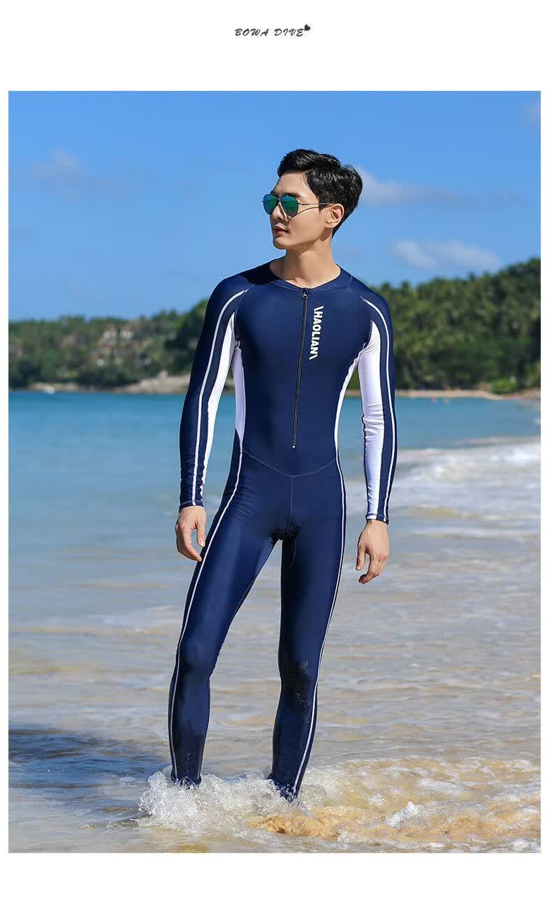 俗苑新款青少年泳裤12-15岁中学生男生泳衣套装连体泳衣男长袖长裤