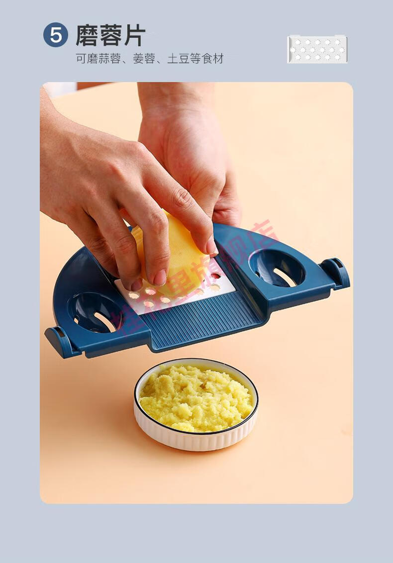 切土豆丝神器家用多功能厨房切菜器擦丝土豆切花器刨丝器切片工具粉色