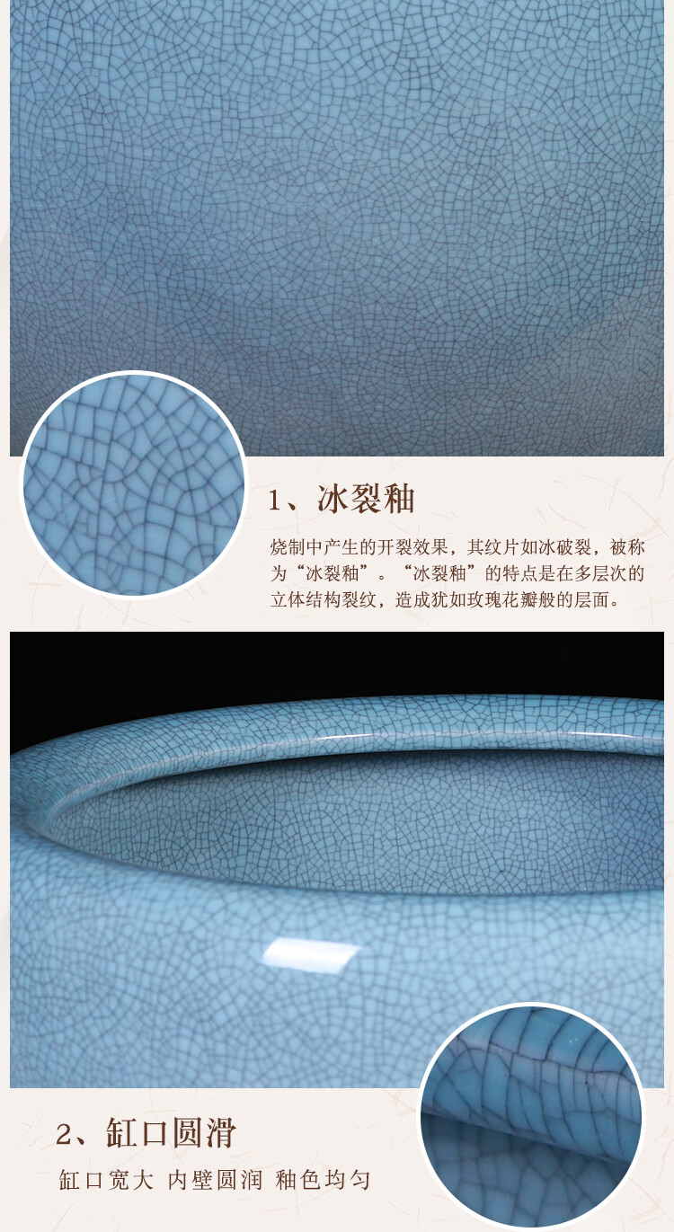 景德镇陶瓷鱼缸大号庭院阳台 陶瓷器纯色开片冰裂纹鱼缸养鱼盆睡莲盆