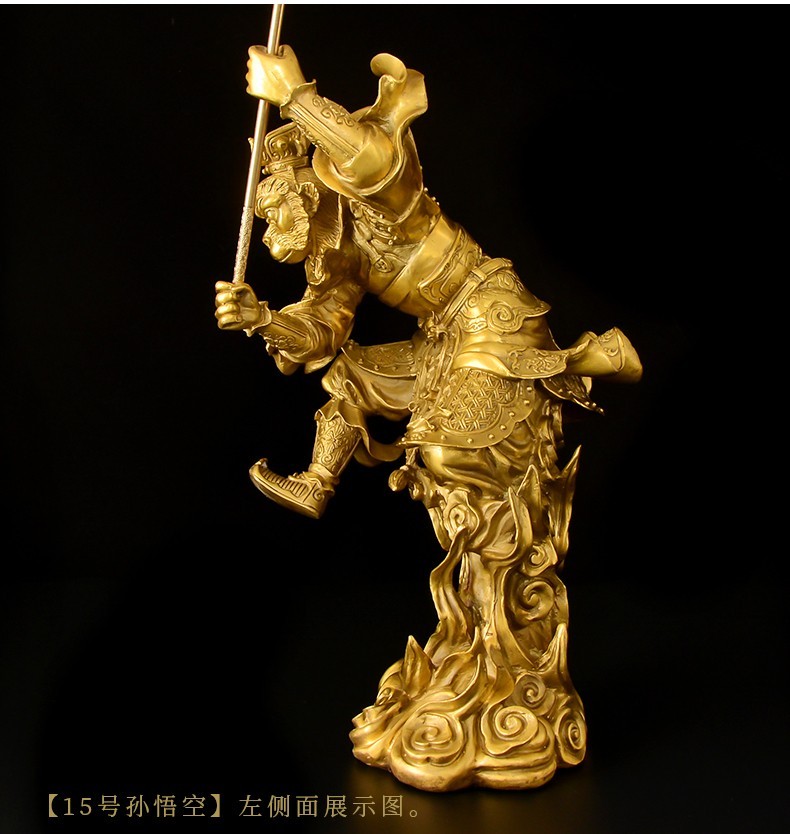 瑞亿祥全铜孙悟空摆件铜齐天大圣孙猴子铜像斗战胜佛家居办公室桌玄关