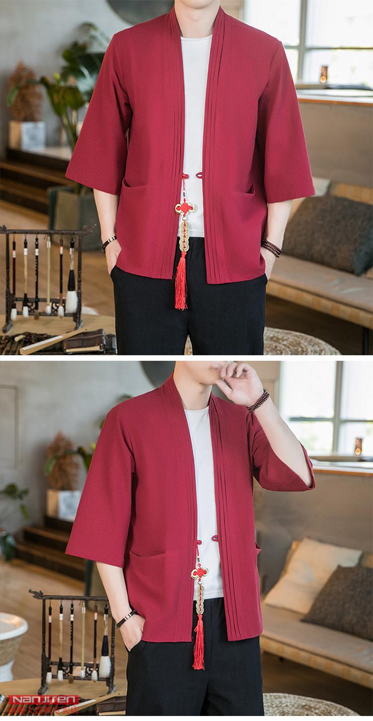南极人睡衣男士春秋夏季中国风色汉服开衫红色七分袖铜钱道袍可外穿