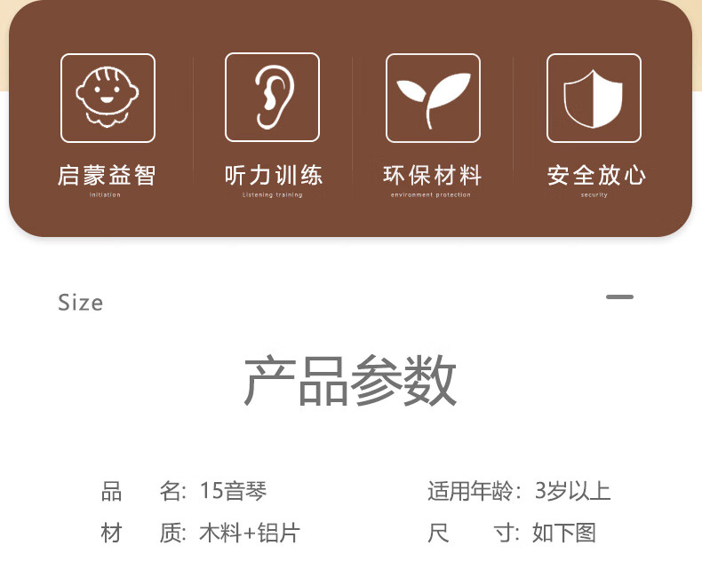 QQ图片20170604113426