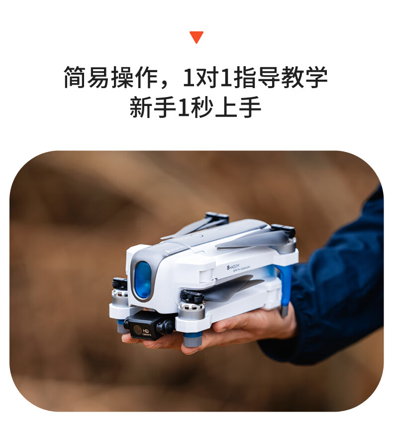 8k长续航无人机8公里f11云台版航拍遥控飞行器4k高清大型喊话定制款