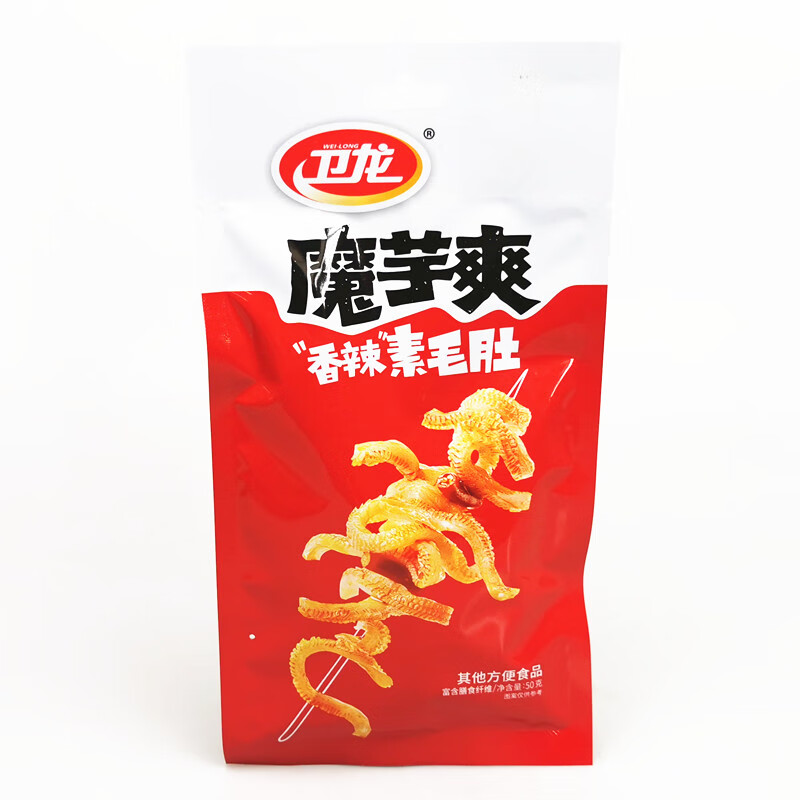 衛龍魔芋爽50g*10袋魔芋絲素毛肚休閒零食品辣條香辣味酸辣味30袋 香