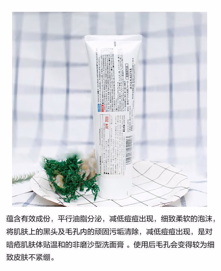 d73e66fec3d7466a.jpg.avif