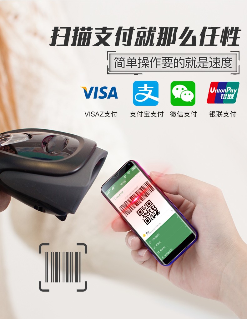 小辣椒 r17 全面屏全网通4g迷你智能小手机薄全面屏手机男女款儿童