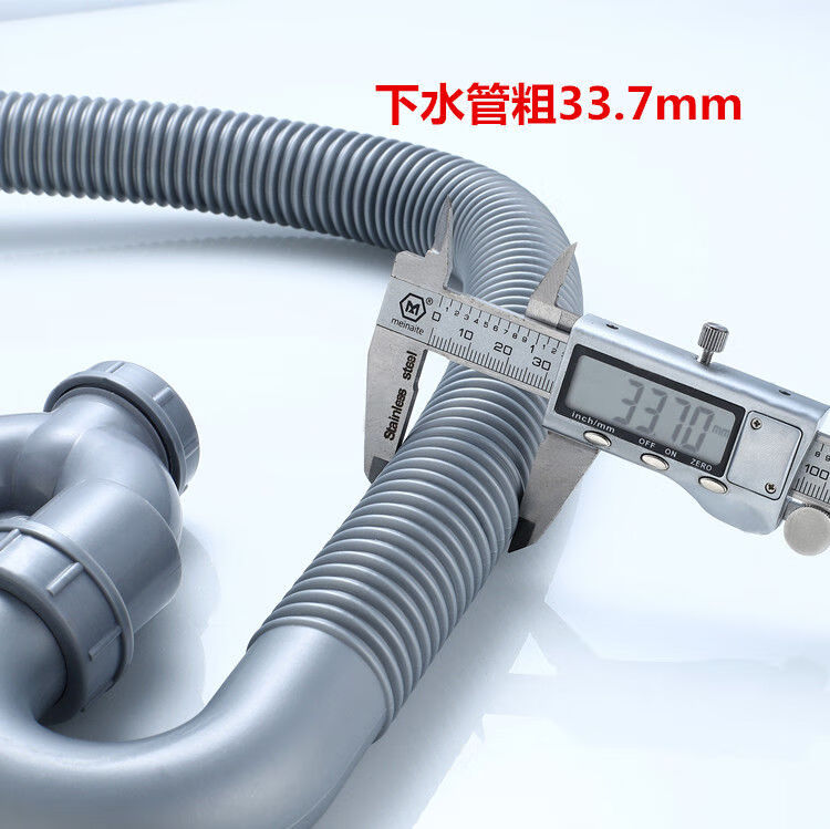 u型面盆防臭下水管反水弯洗手盆排水管s弯防反味台盆洗脸盆下水器