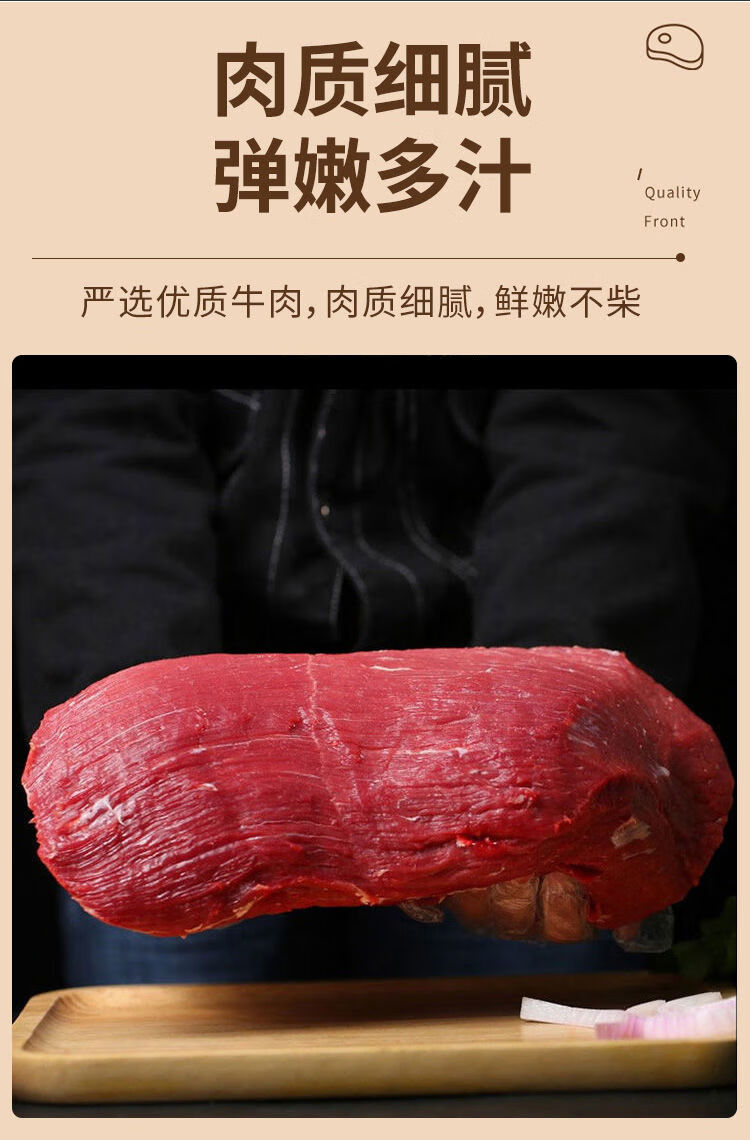 正宗黃牛牛腿肉新鮮現殺原切牛肉廠家直銷10斤