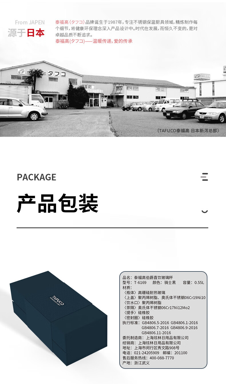 57afd9bc3ab4cc8d.jpg