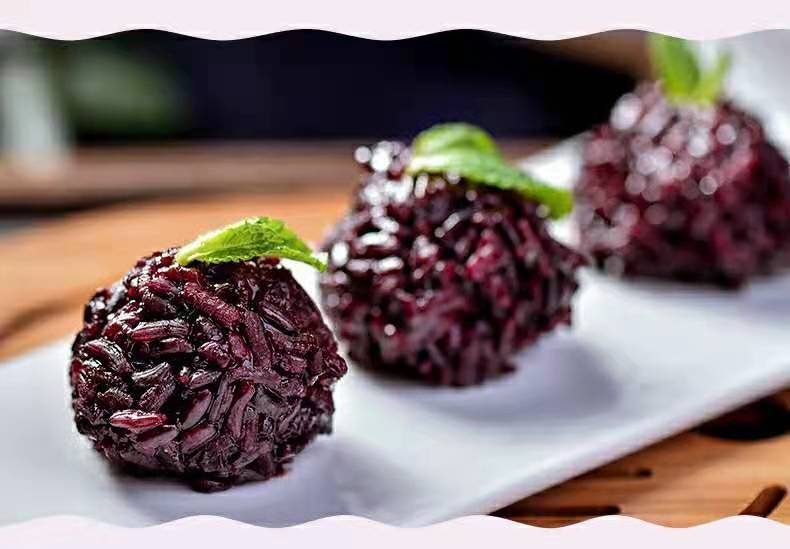 2斤云南紫米 紫米饭团云南特产紫糯米团子农家红米紫米露1斤 云南紫米