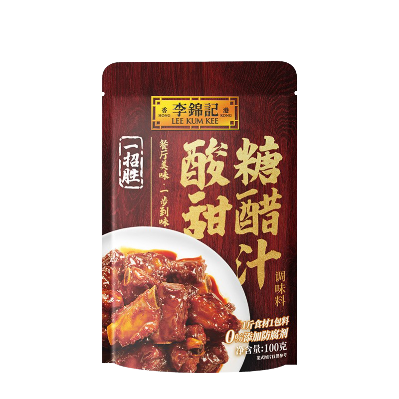 李锦记一招胜麻辣香锅酱火锅麻辣小龙虾调料袋装麻辣香锅酱100g袋