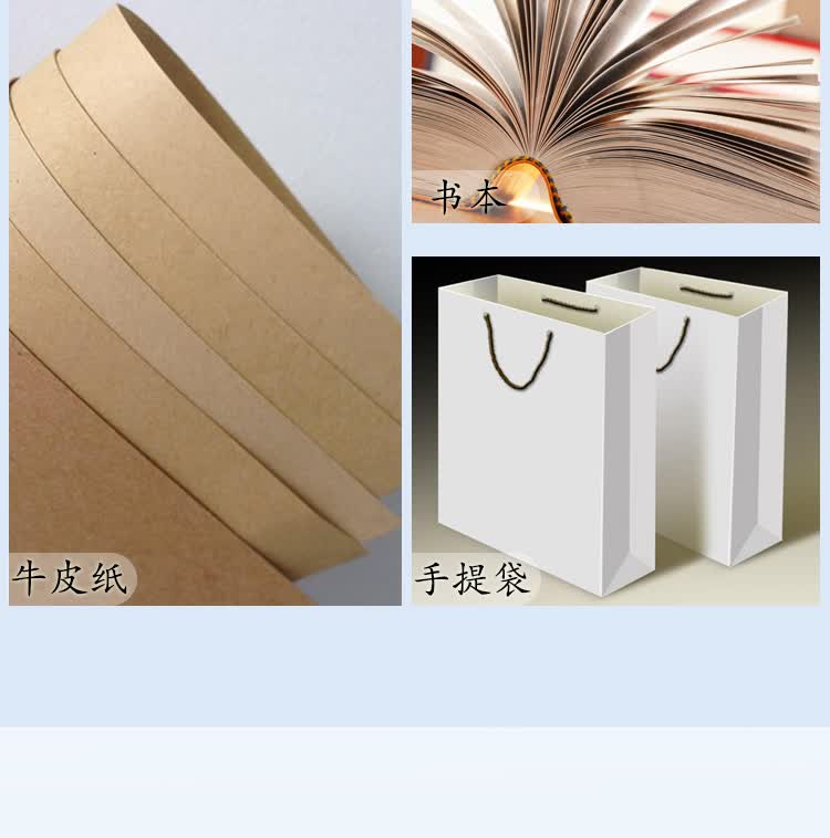 书本装订胶粘纸墙纸胶图书壁纸修补液掉页粘合剂强力粘书胶水 乳白色