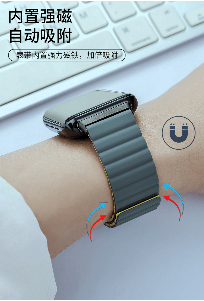 oppowatch2表带磁吸硅胶舒适亲肤oppo watch智能手表带1代2运动46mm