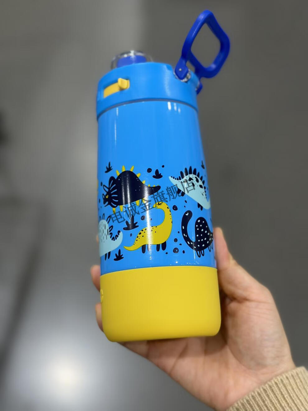 【旗舰精品】山姆ello水杯 山姆代购儿童可爱卡通动物汽车不锈钢保温