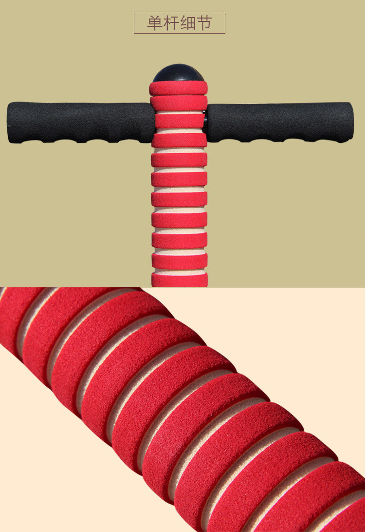 沃尔逊跳跳杆娃娃跳弹跳器青少年弹跳杆健身蹦机干蹦蹦跳学生跳跳杆