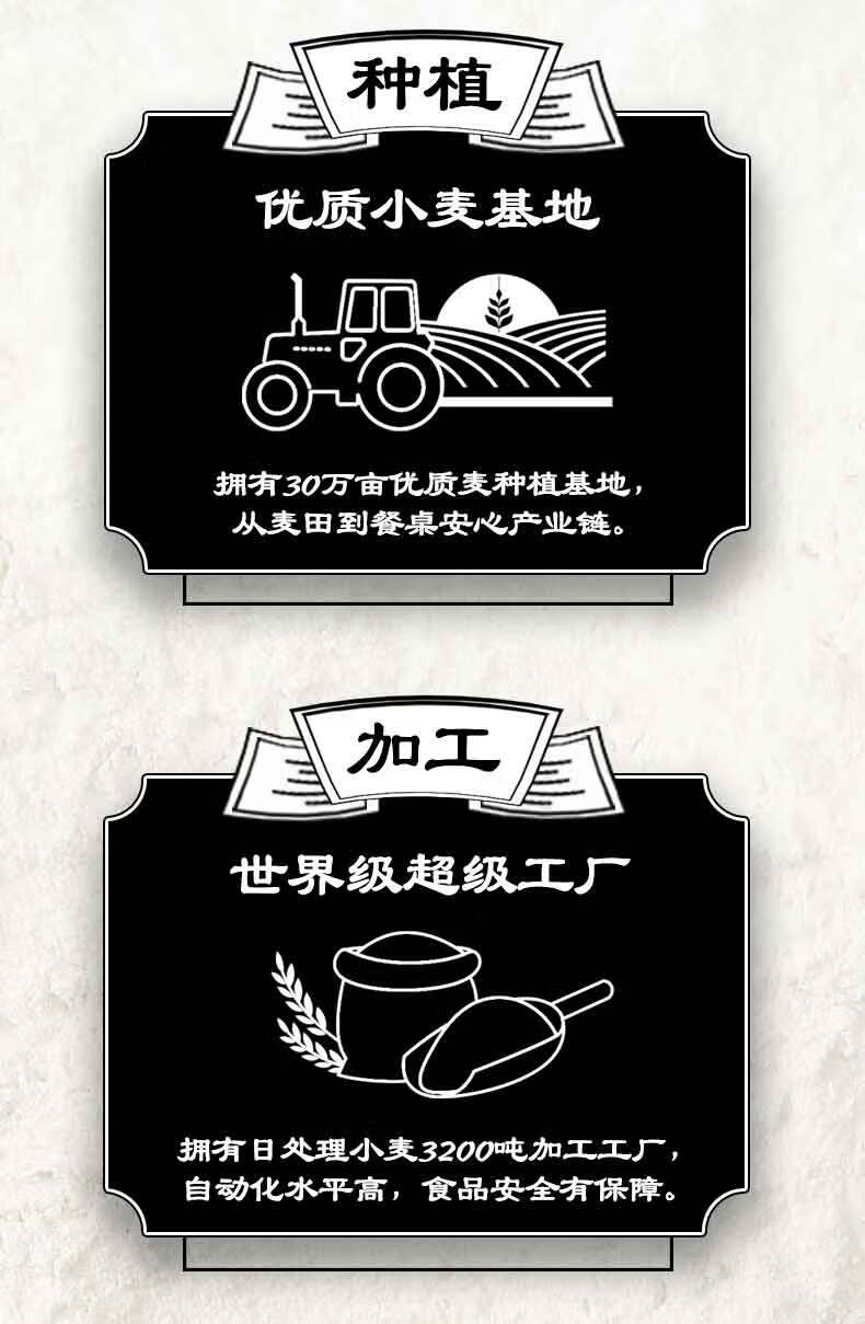 今麦郎方便面袋装泡面大面饼速食干拌面混合口味整箱装今麦郎只有面饼