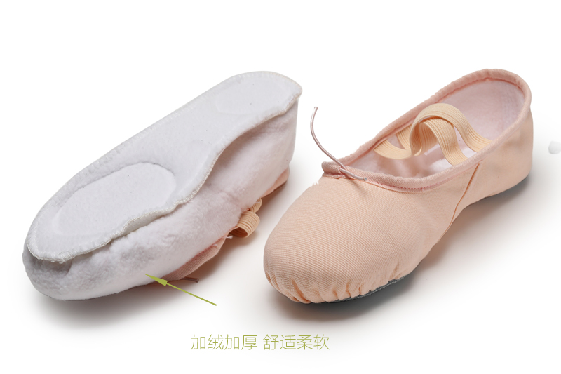 芭卡萱北舞儿童加绒舞蹈鞋秋冬季加厚舞鞋体操鞋跳舞鞋子软底练功鞋